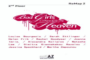 images/bad/scan 4.jpg